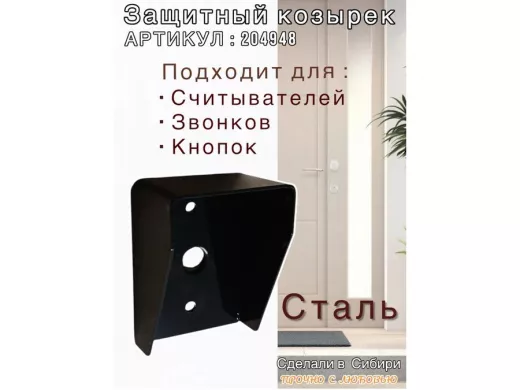 204948_10.jpg