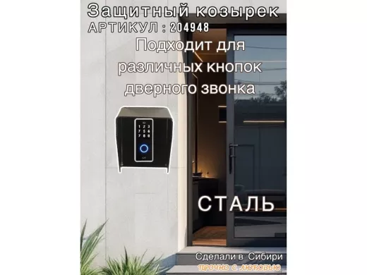 204948_11.jpg