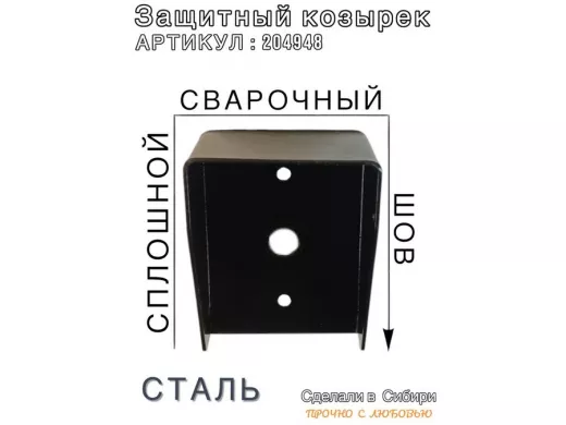 204948_3.jpg