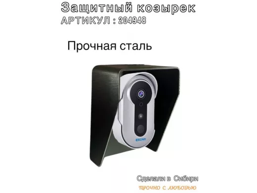 204948_4.jpg