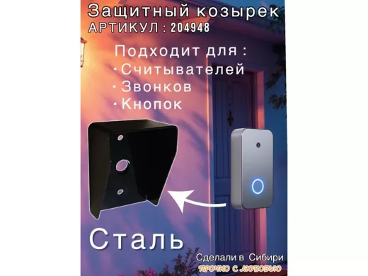204948_8.jpg