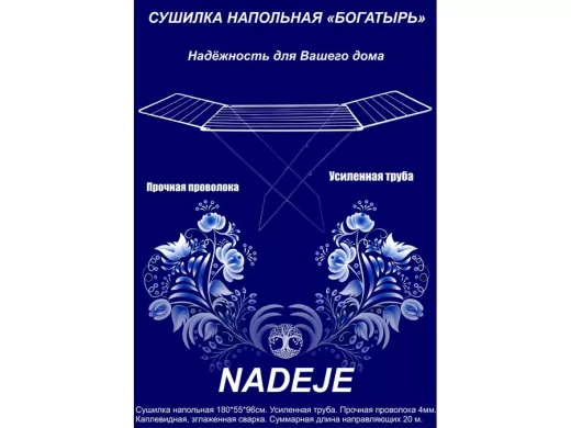 20507_2.jpg