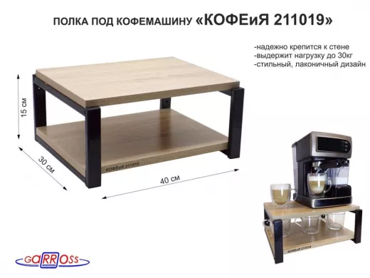 211019_1.jpg