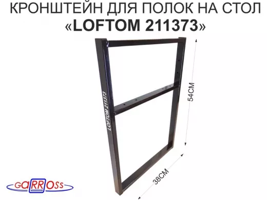 211373_1.jpg