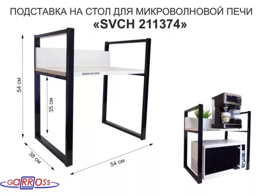 211374_1.jpg