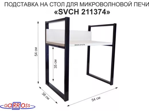 211374_3.jpg