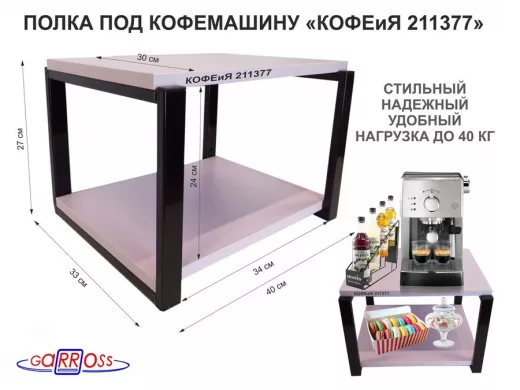 211377_1.jpg