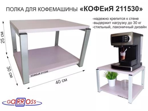 211530_1.jpg