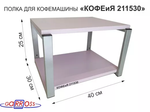 211530_2.jpg