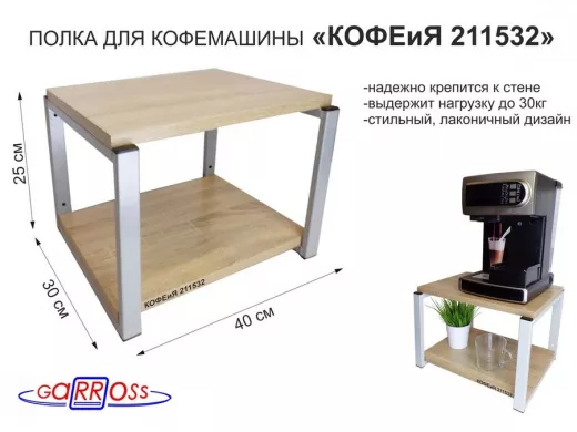 211532_1.jpg