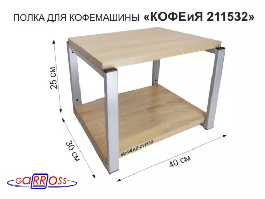 211532_2.jpg