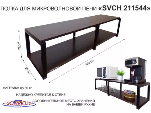 211544_1.jpg