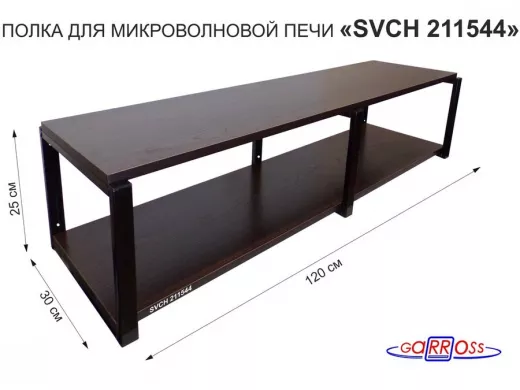 211544_2.jpg
