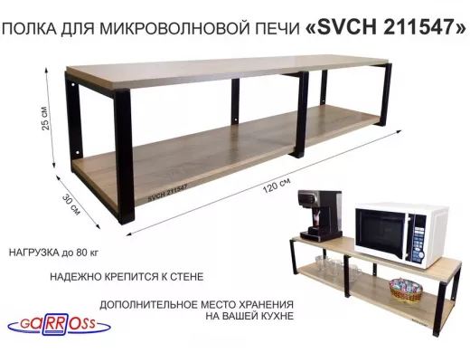 211547_1.jpg
