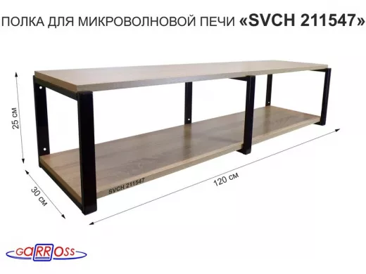 211547_2.jpg