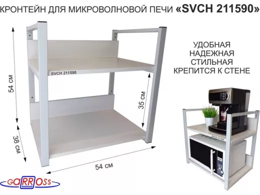 211590_1.jpg