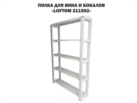 211592_7.jpg