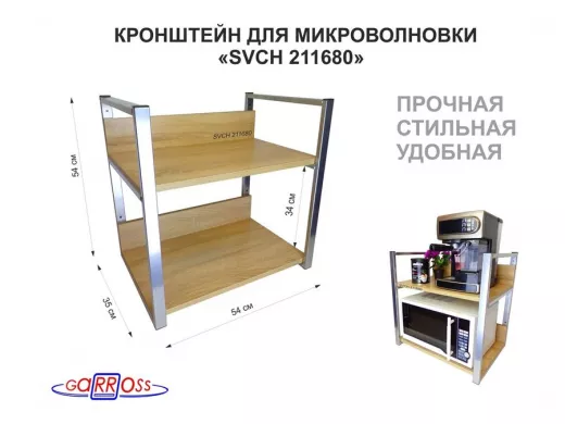 211680_1.jpg
