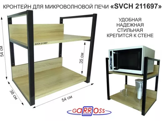 211697_1.jpg