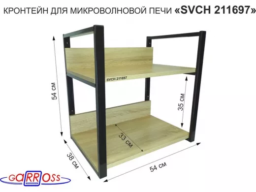 211697_2.jpg