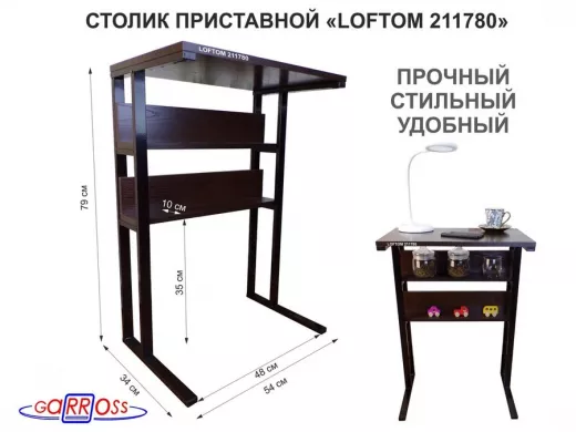 211780_1.jpg