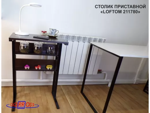 211780_5.jpg