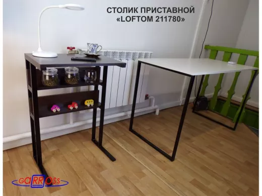 211780_6.jpg