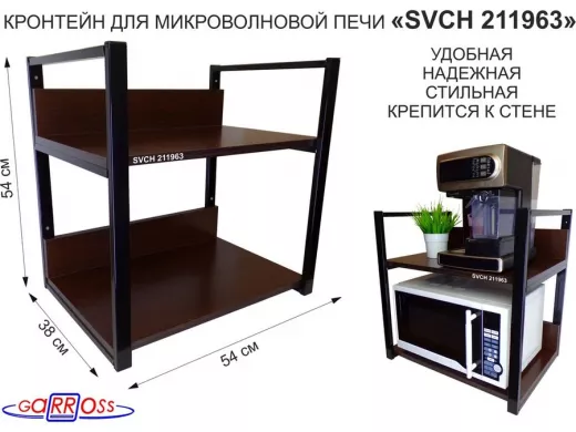 211963_1.jpg