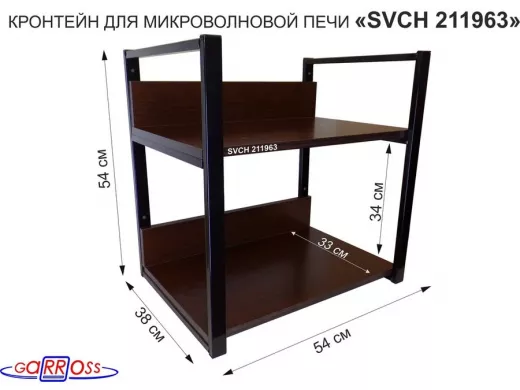 211963_2.jpg