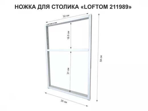 211989_1.jpg