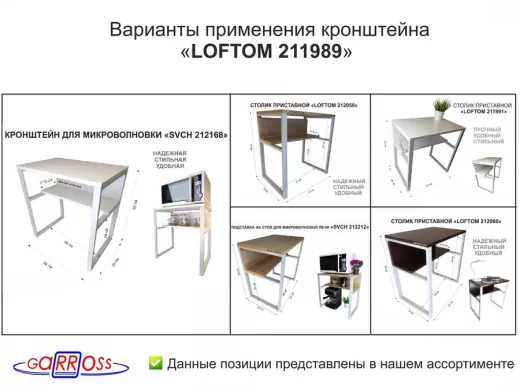 211989_5.jpg