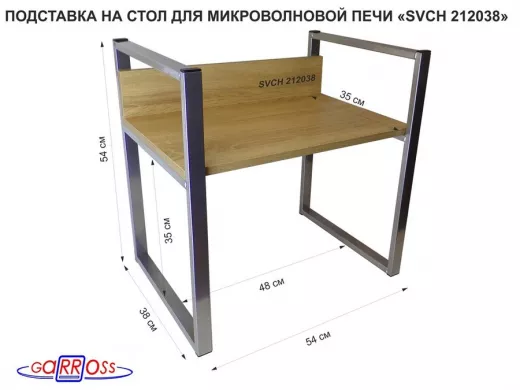 212038_2.jpg