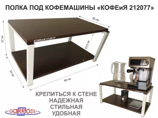 212077_1.jpg