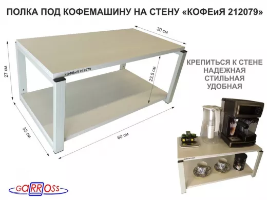 212079_1.jpg