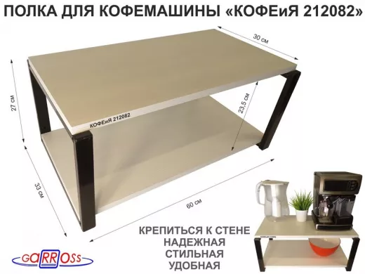 212082_1.jpg