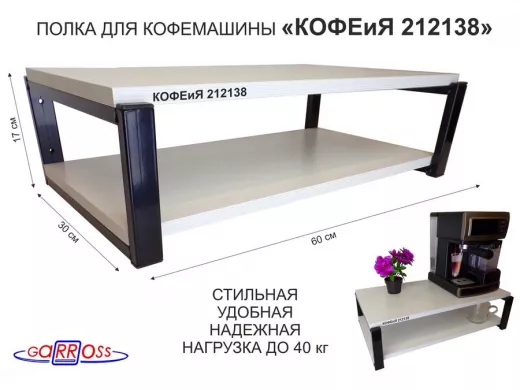 212138_1.jpg