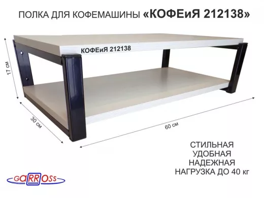 212138_2.jpg