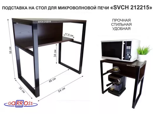 212215_1.jpg