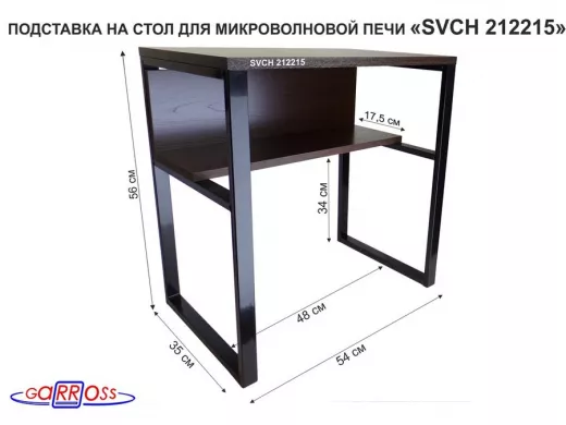 212215_2.jpg