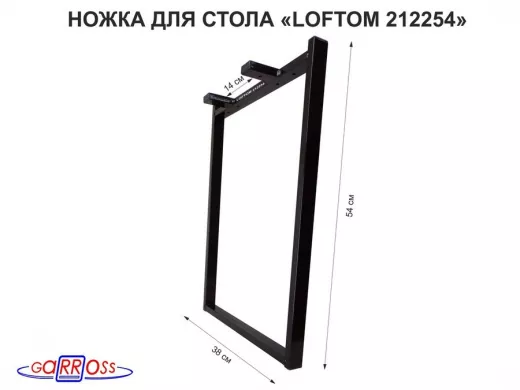 212254_1.jpg
