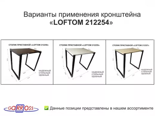 212254_4.jpg
