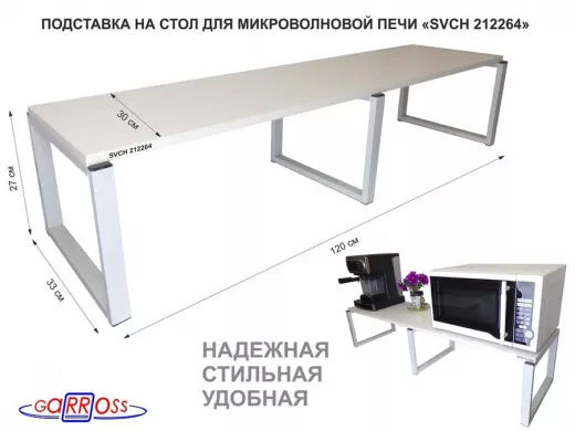 212264_1.jpg