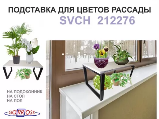 212276_10.jpg