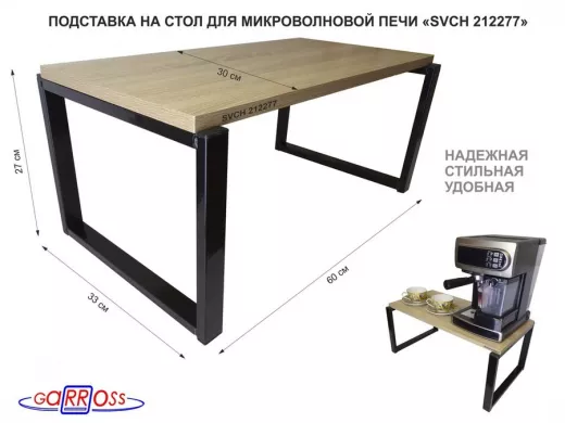 212277_1.jpg