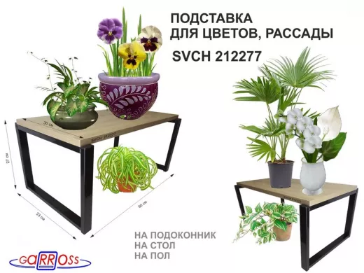 212277_10.jpg