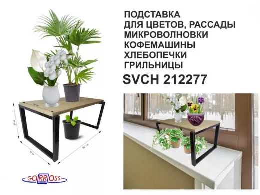 212277_9.jpg