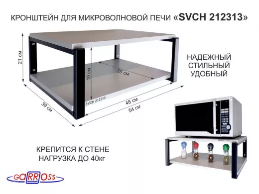 212313_1.jpg