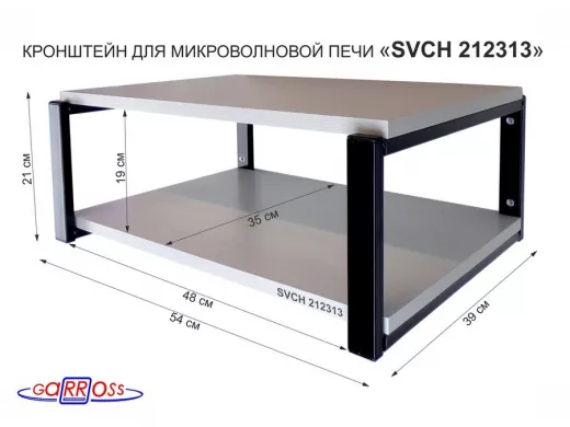 212313_2.jpg