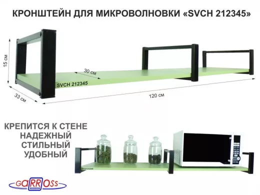 212345_1.jpg