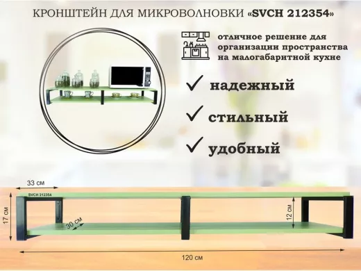 212354_1.jpg